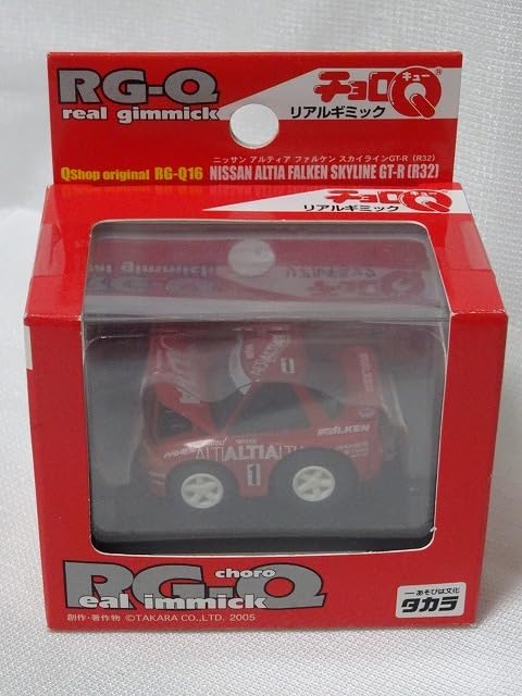 Amazon.co.jp: リアルギミックチョロQ ALTIA FALKEN SKYLINE GT-R(R32